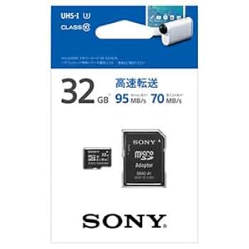 SONY α6300 + SEL30M35 + U3対応SDカード32GB Amazon.co.jp: ソニー(ソニー) microSDHCカード 32GB Class10